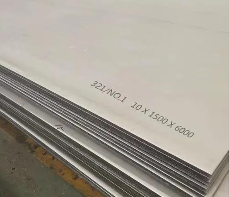 武平321不锈钢板